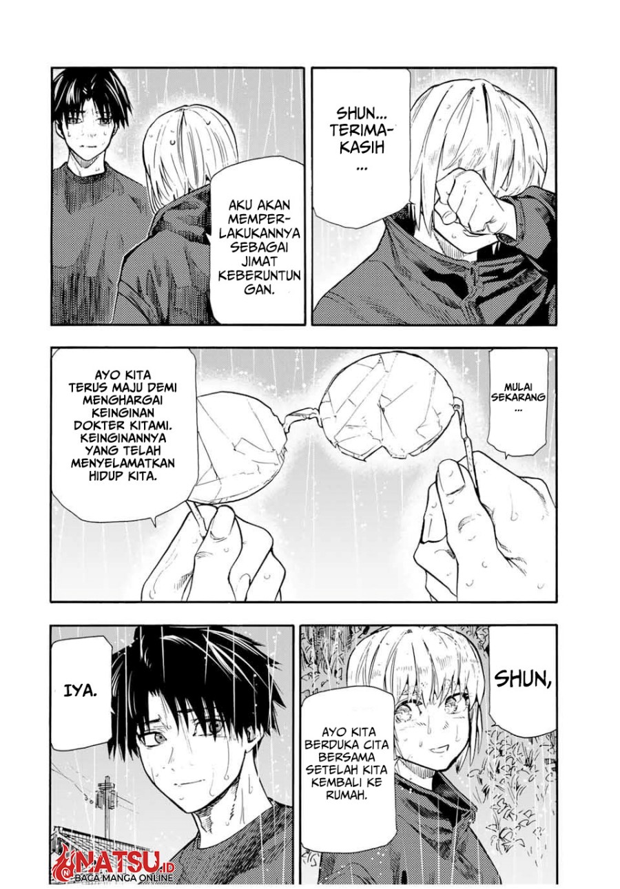 juujika-no-rokunin - Chapter: 175