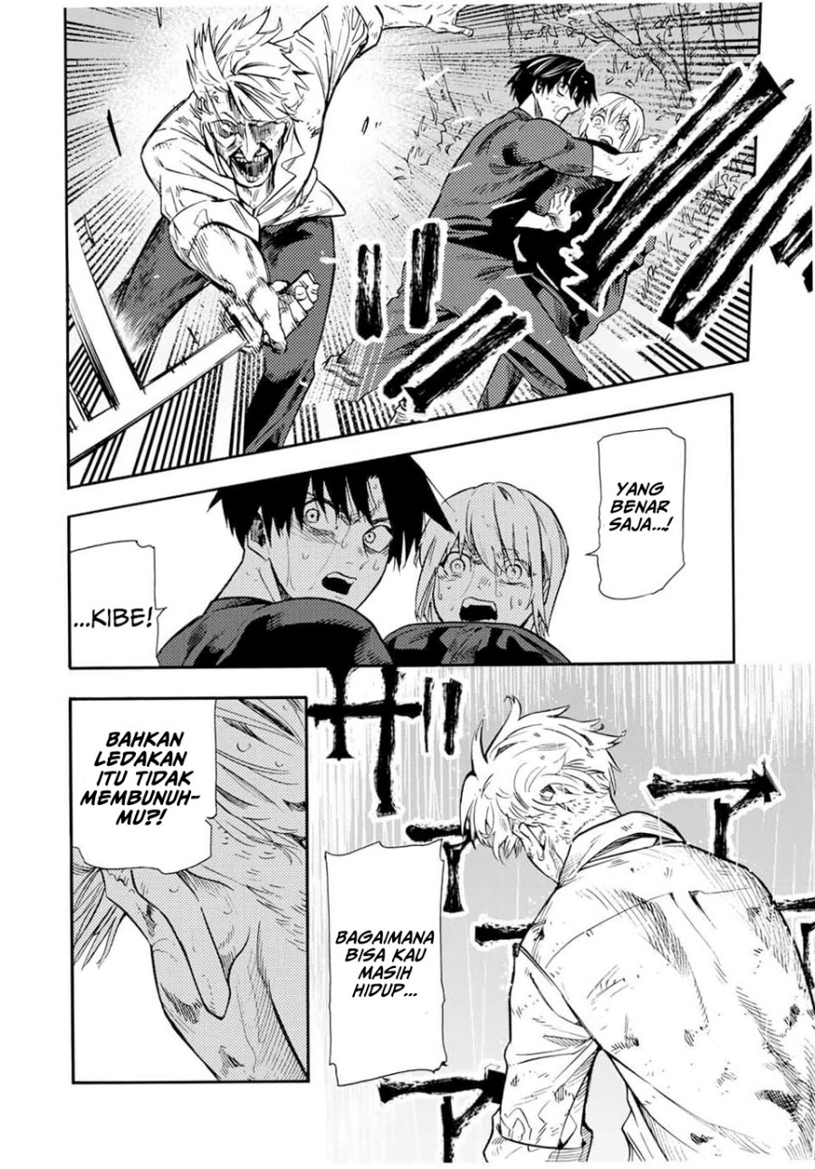 juujika-no-rokunin - Chapter: 175