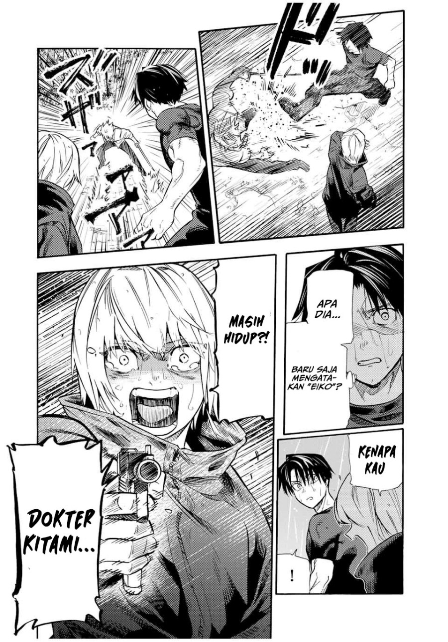 juujika-no-rokunin - Chapter: 175