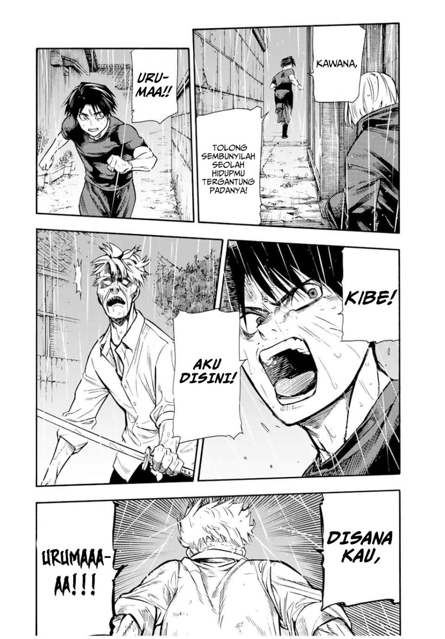 juujika-no-rokunin - Chapter: 175