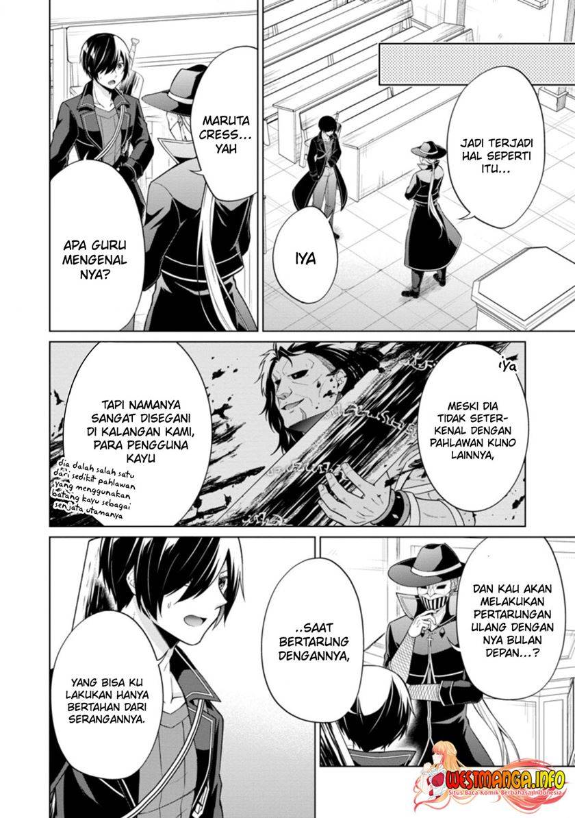 shingan-no-yuusha - Chapter: 39