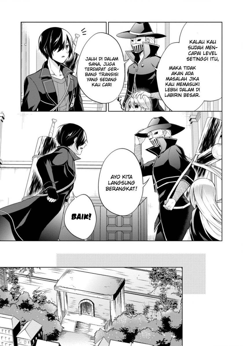 shingan-no-yuusha - Chapter: 39