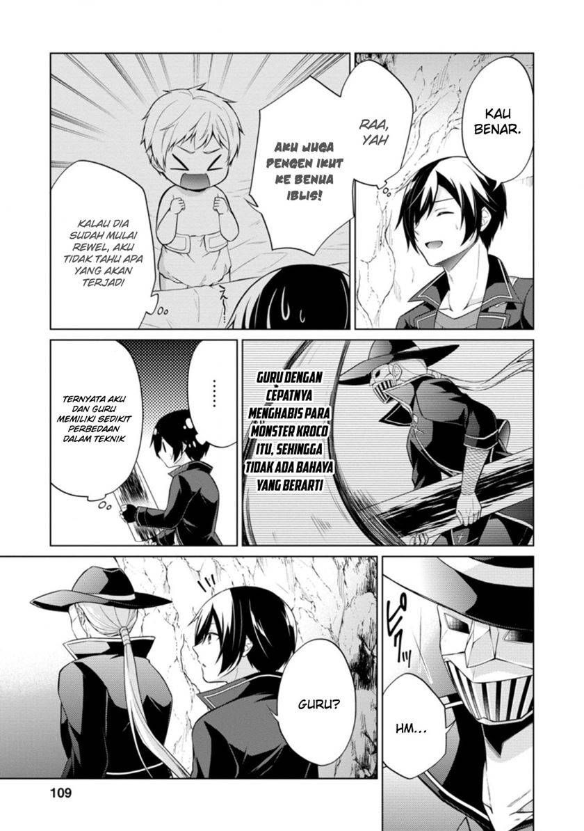 shingan-no-yuusha - Chapter: 39