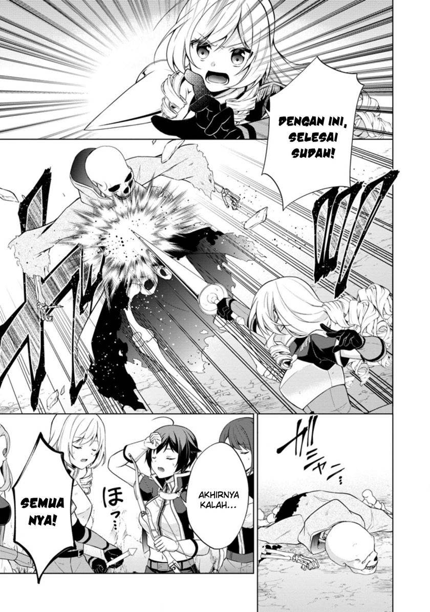 shingan-no-yuusha - Chapter: 39