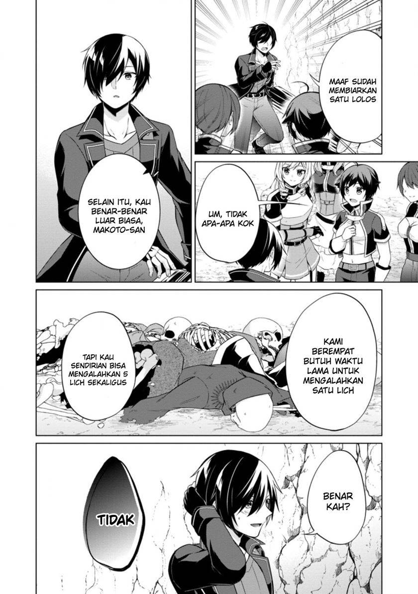 shingan-no-yuusha - Chapter: 39