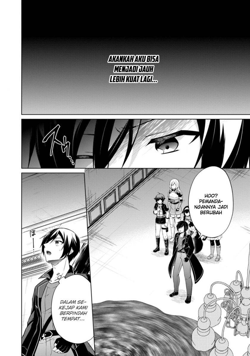 shingan-no-yuusha - Chapter: 39