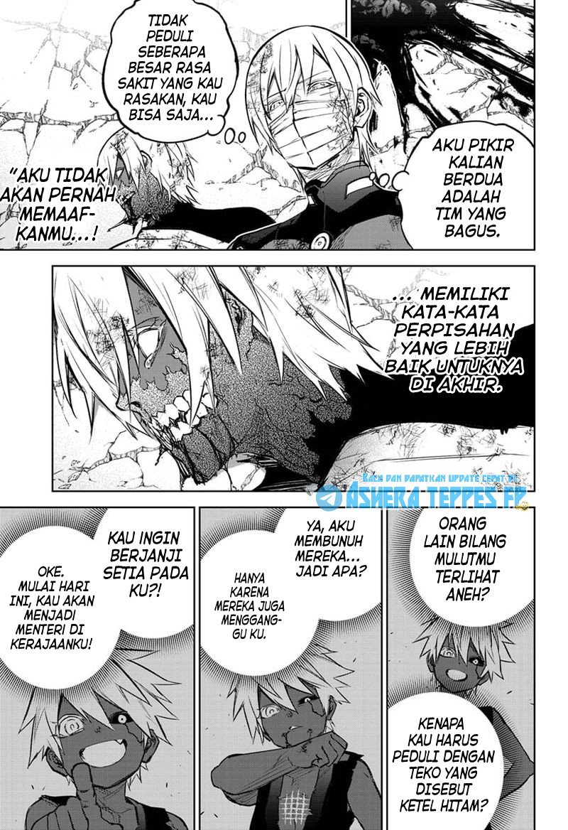 sousei-no-onmyouji - Chapter: 99