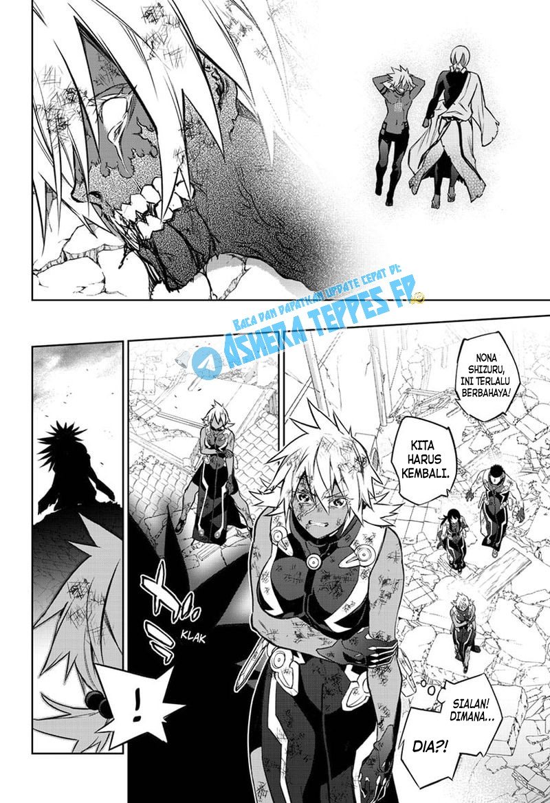 sousei-no-onmyouji - Chapter: 99