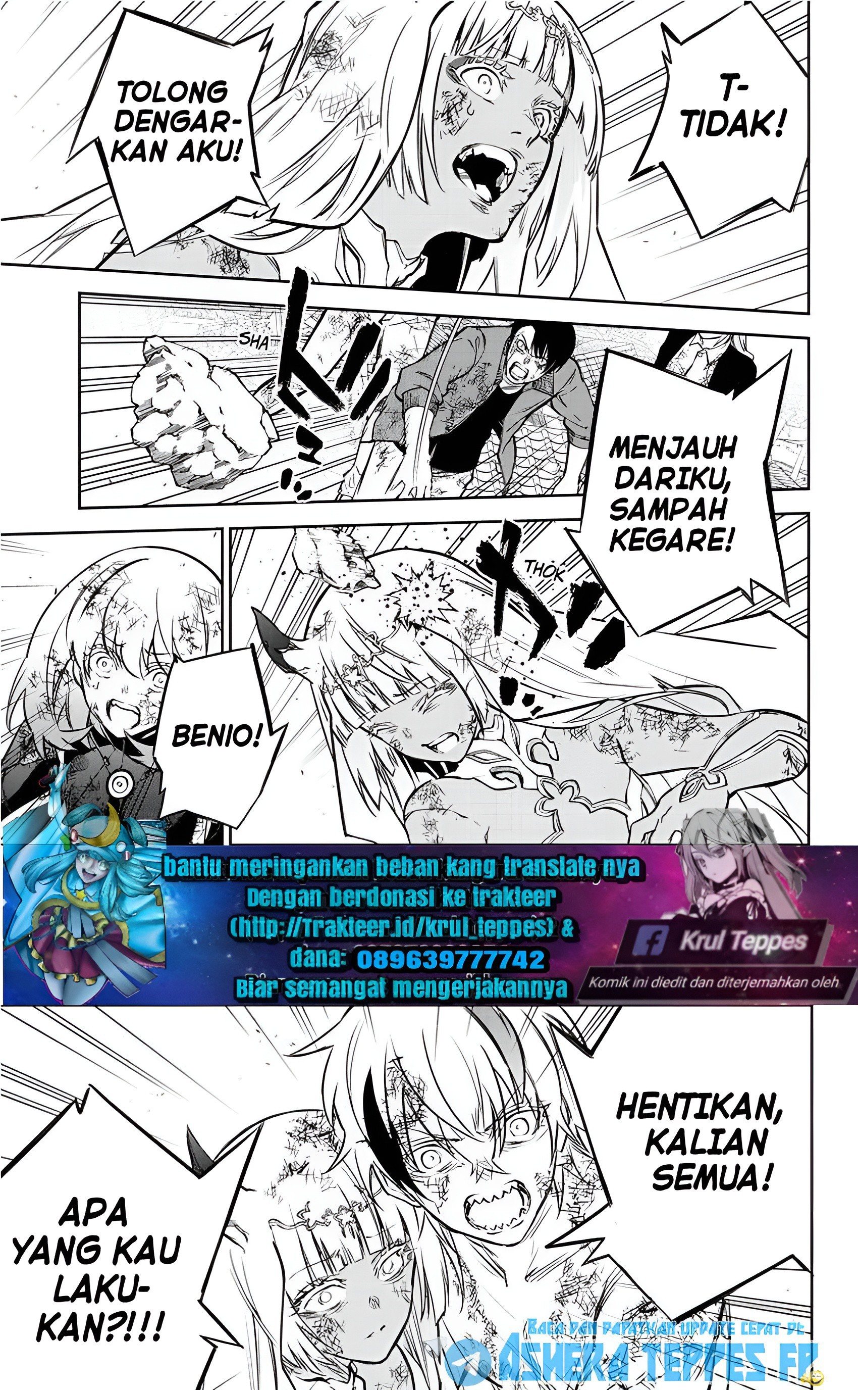 sousei-no-onmyouji - Chapter: 99