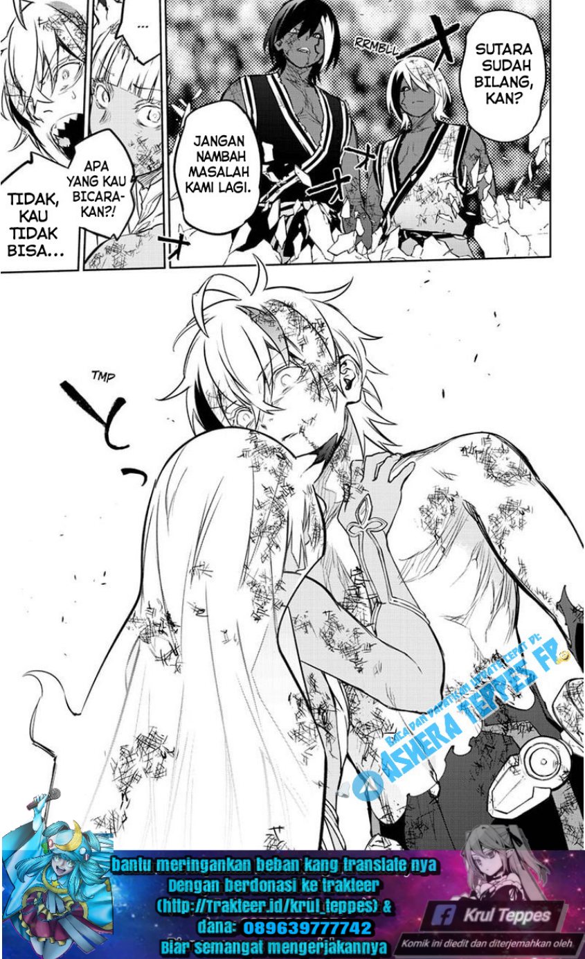 sousei-no-onmyouji - Chapter: 99