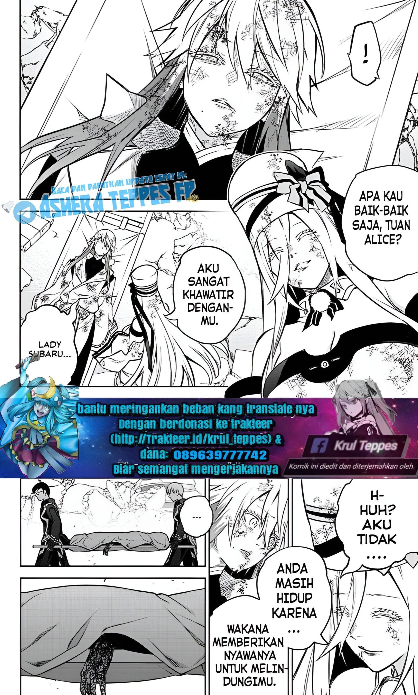 sousei-no-onmyouji - Chapter: 99