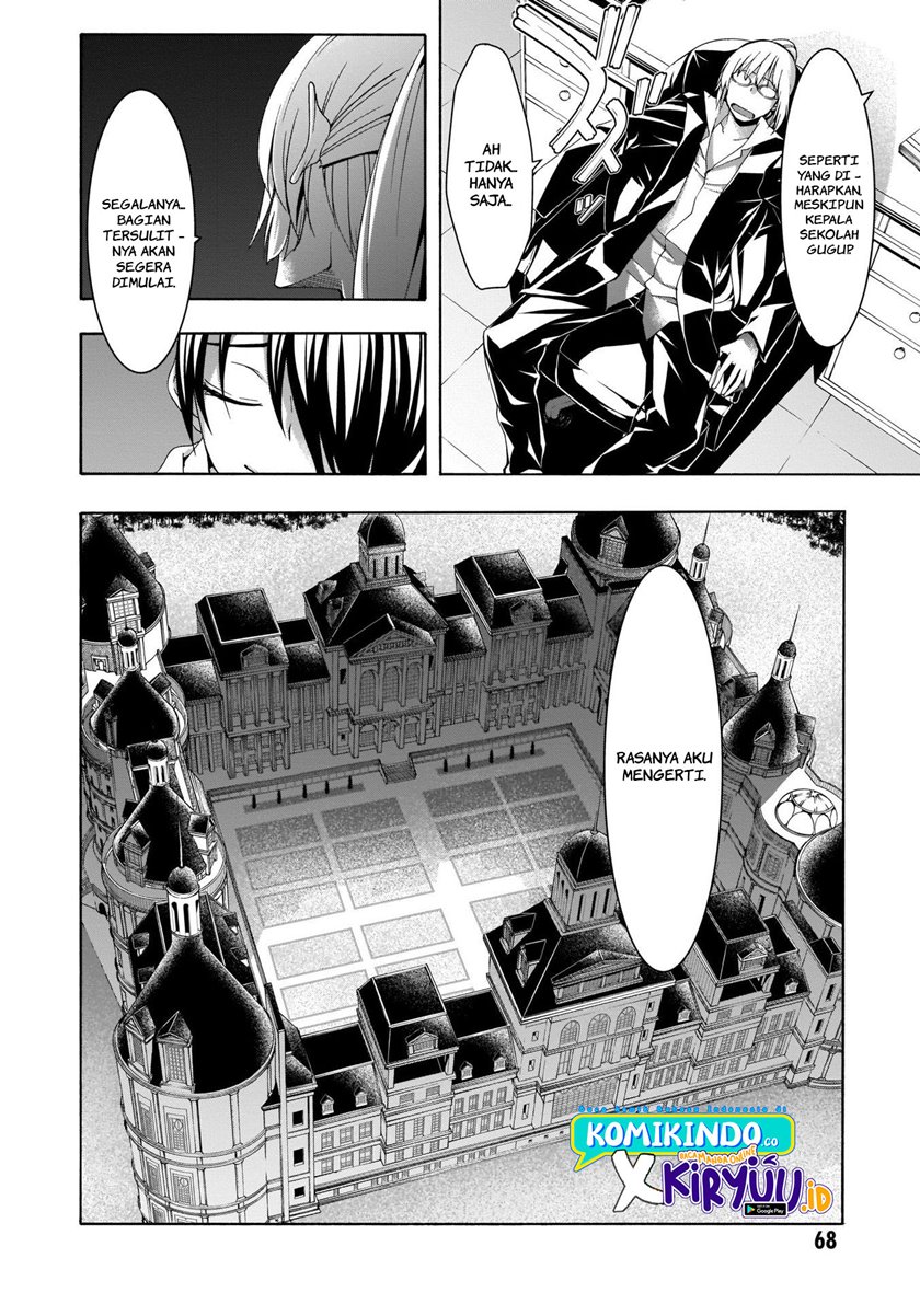 trinity-seven - Chapter: 111