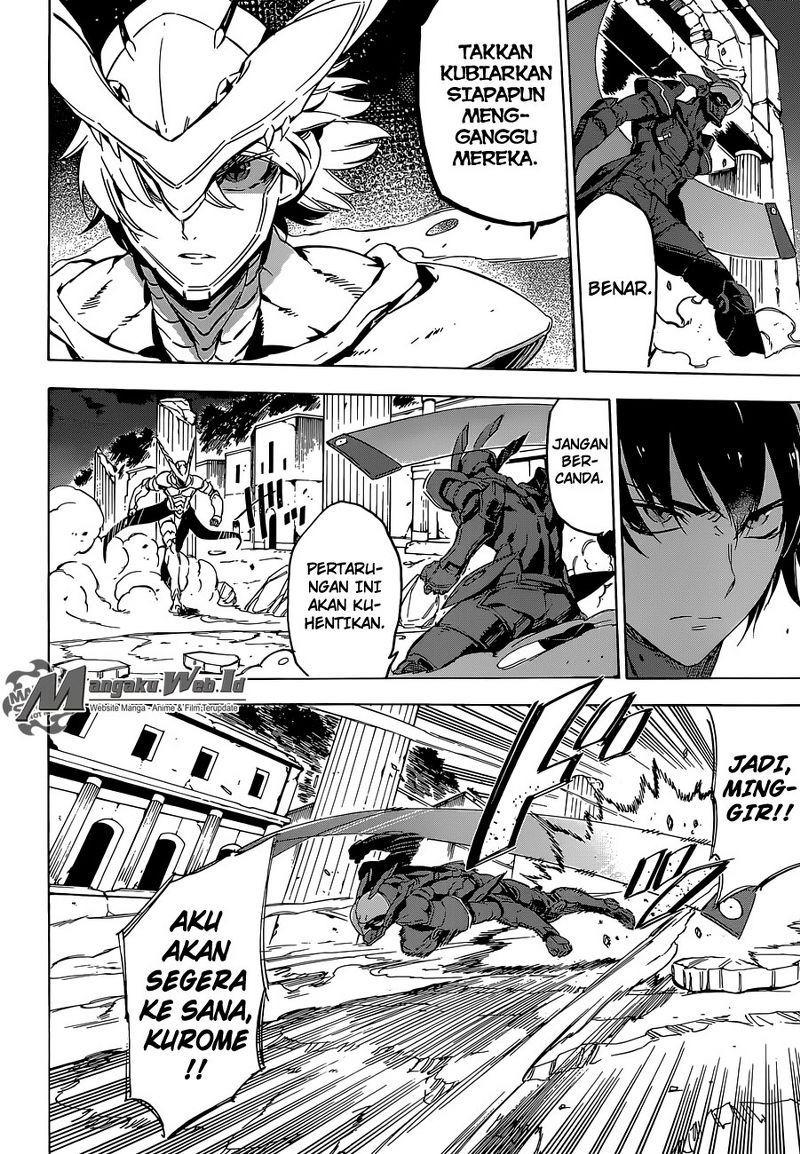 akame-ga-kill - Chapter: 66