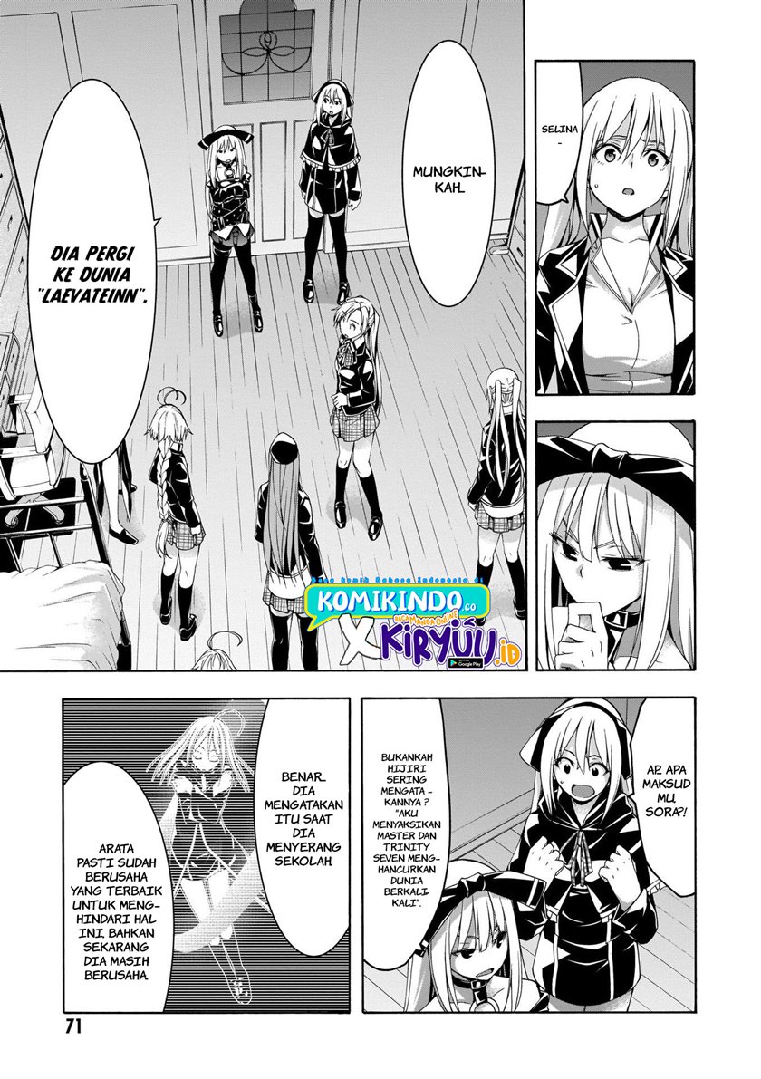 trinity-seven - Chapter: 111