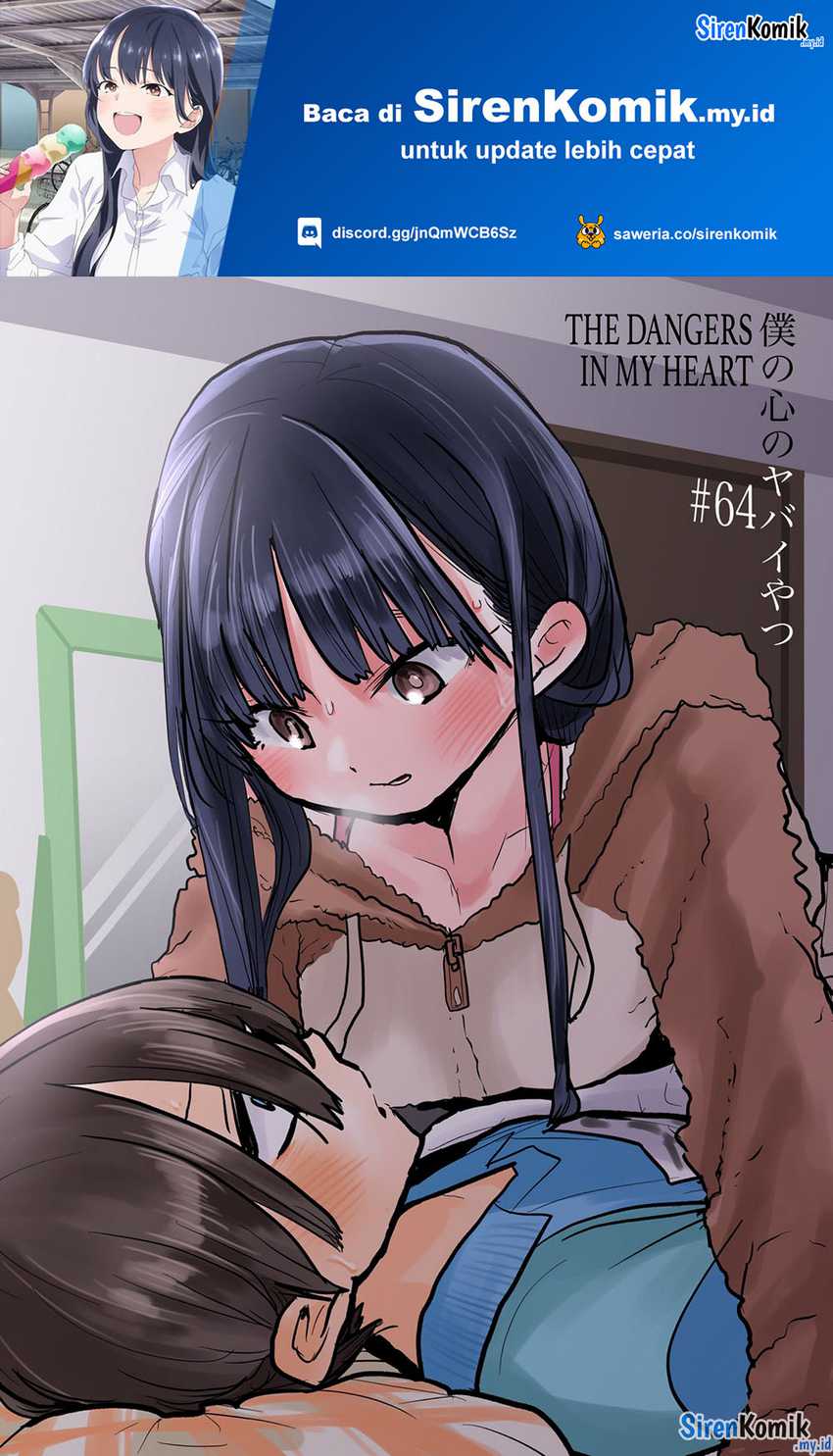 boku-no-kokoro-no-yabai-yatsu - Chapter: 64