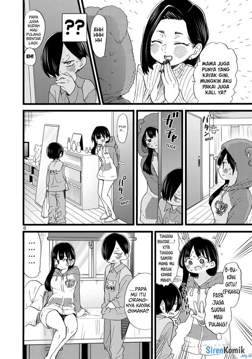 boku-no-kokoro-no-yabai-yatsu - Chapter: 64