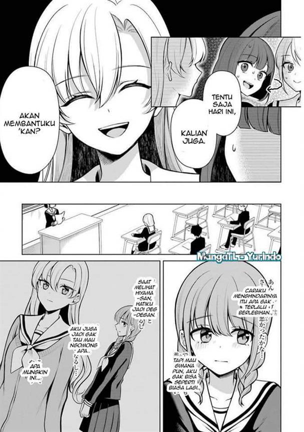 shojo-manga-shujinko-x-rival-san - Chapter: 34