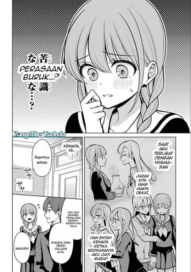 shojo-manga-shujinko-x-rival-san - Chapter: 34