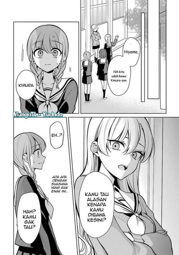 shojo-manga-shujinko-x-rival-san - Chapter: 34