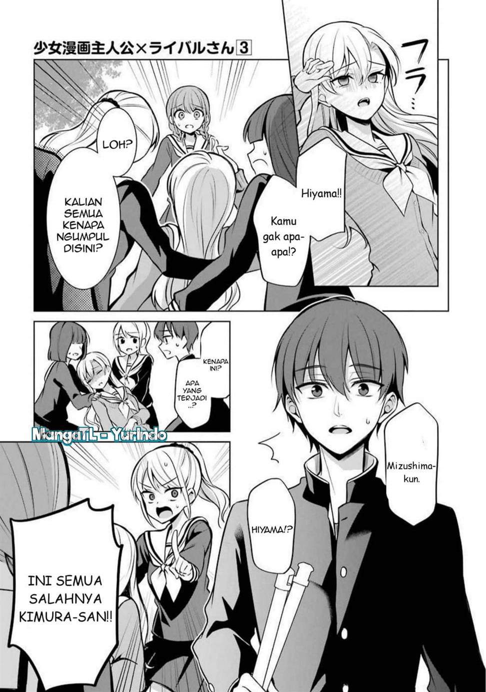 shojo-manga-shujinko-x-rival-san - Chapter: 34