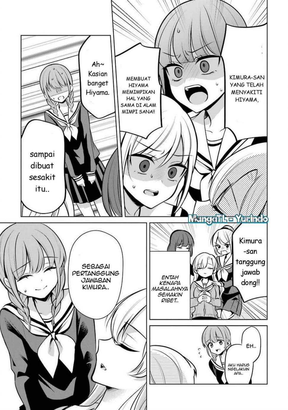 shojo-manga-shujinko-x-rival-san - Chapter: 34