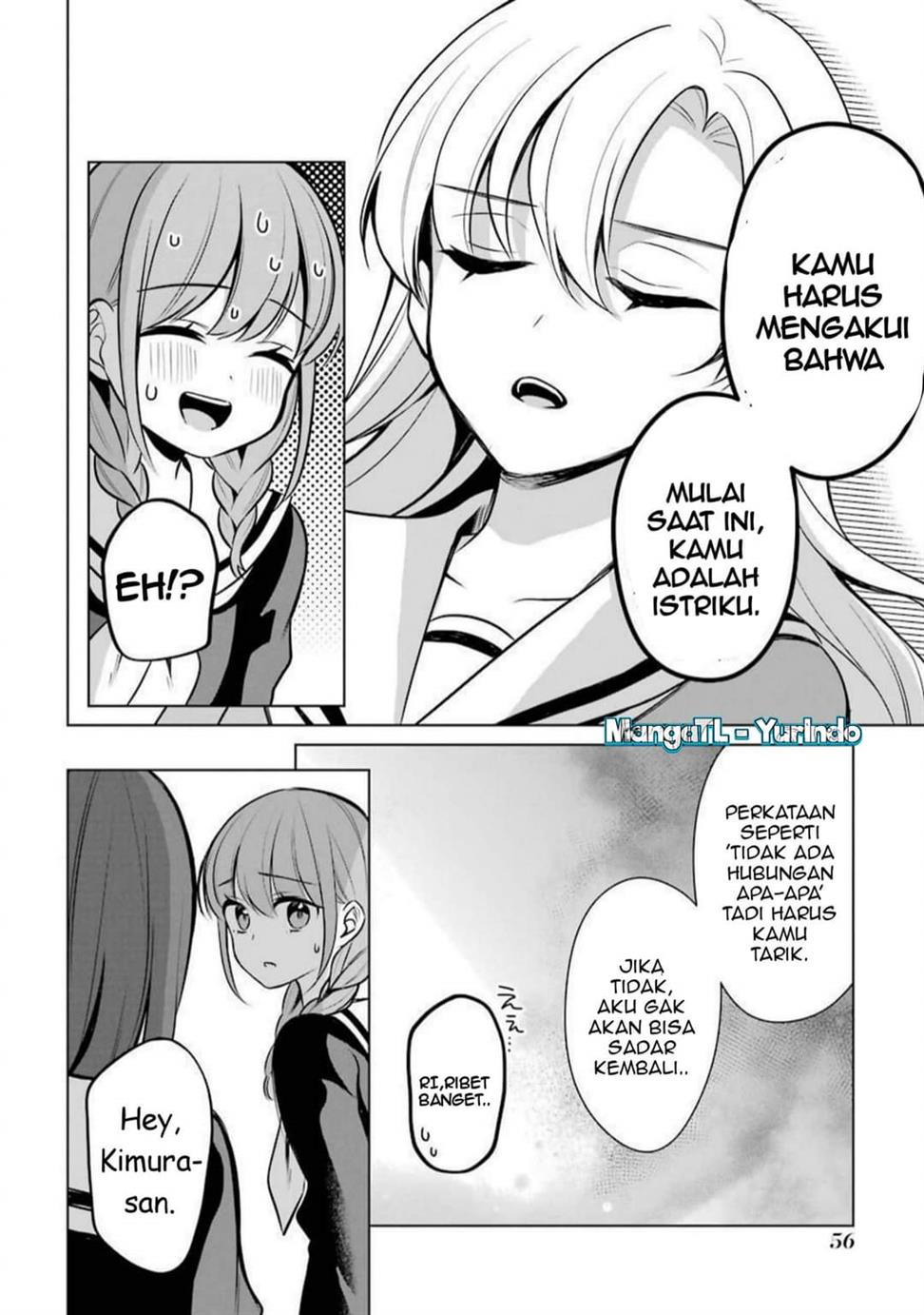 shojo-manga-shujinko-x-rival-san - Chapter: 34