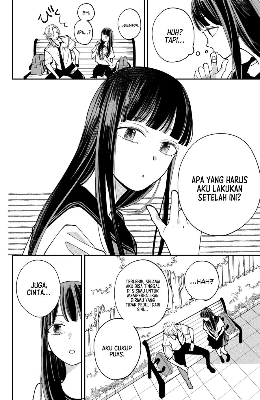 sagesumu-shisen-ga-saikou-desu - Chapter: 3