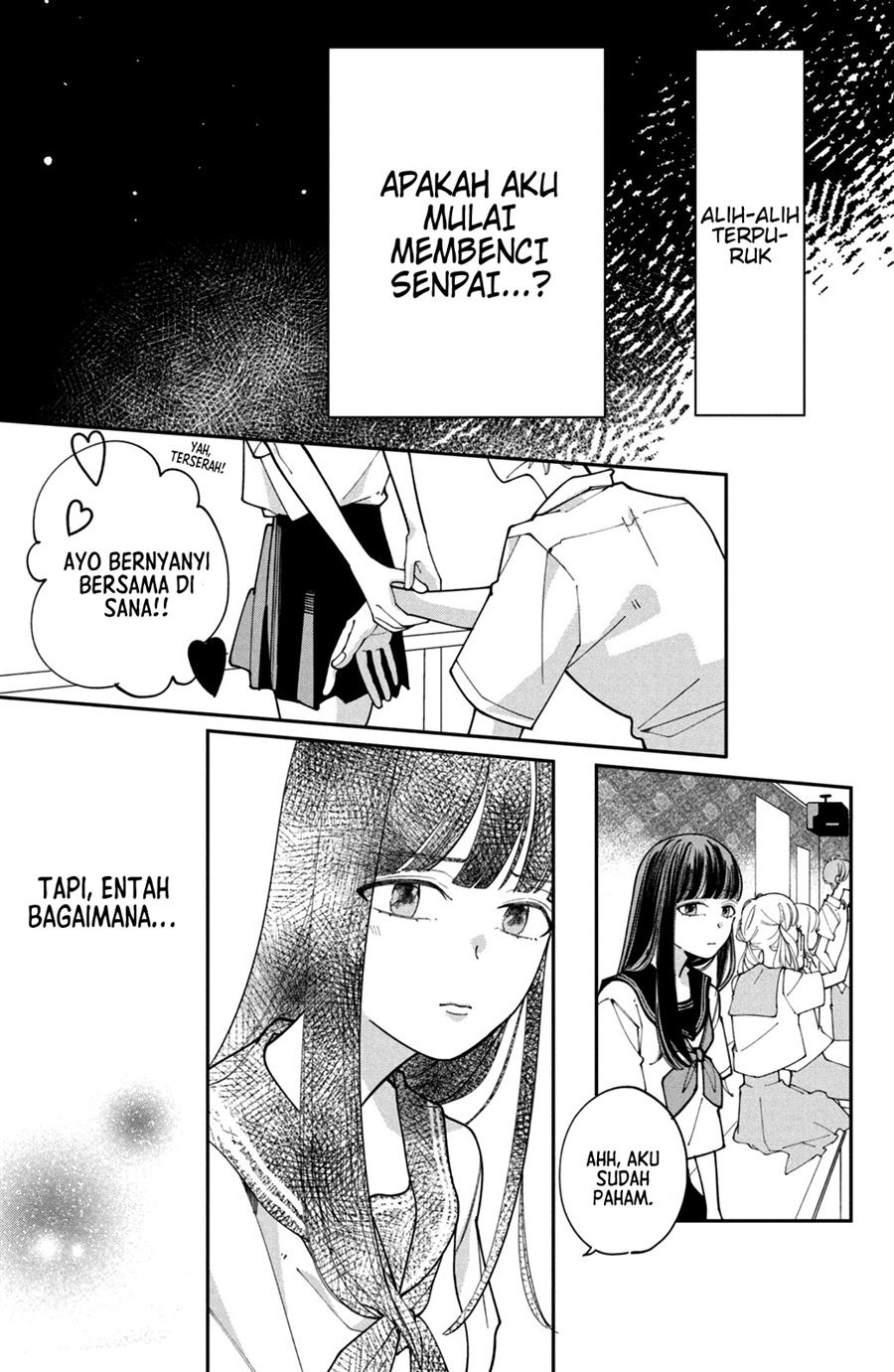 sagesumu-shisen-ga-saikou-desu - Chapter: 3