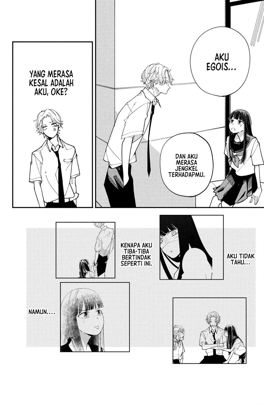 sagesumu-shisen-ga-saikou-desu - Chapter: 3