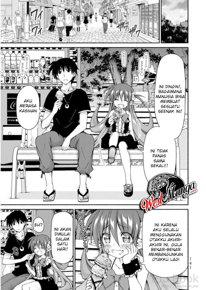 renai-harem-game-shuuryou-no-oshirase-ga-kuru-koro-ni - Chapter: 8