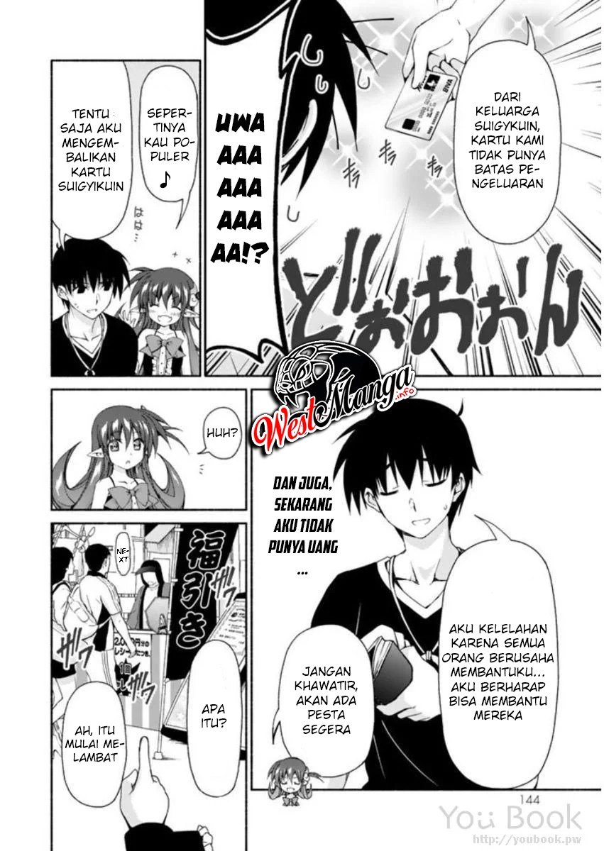 renai-harem-game-shuuryou-no-oshirase-ga-kuru-koro-ni - Chapter: 8