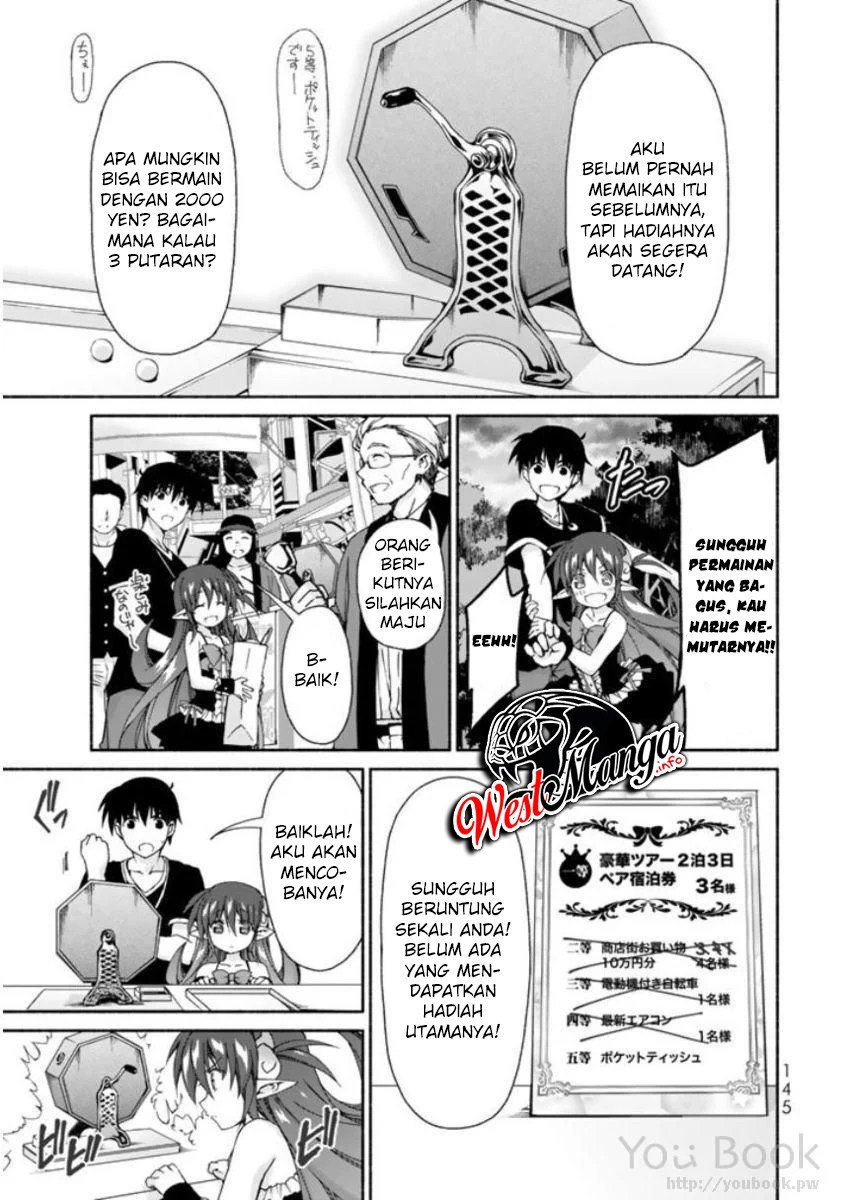 renai-harem-game-shuuryou-no-oshirase-ga-kuru-koro-ni - Chapter: 8