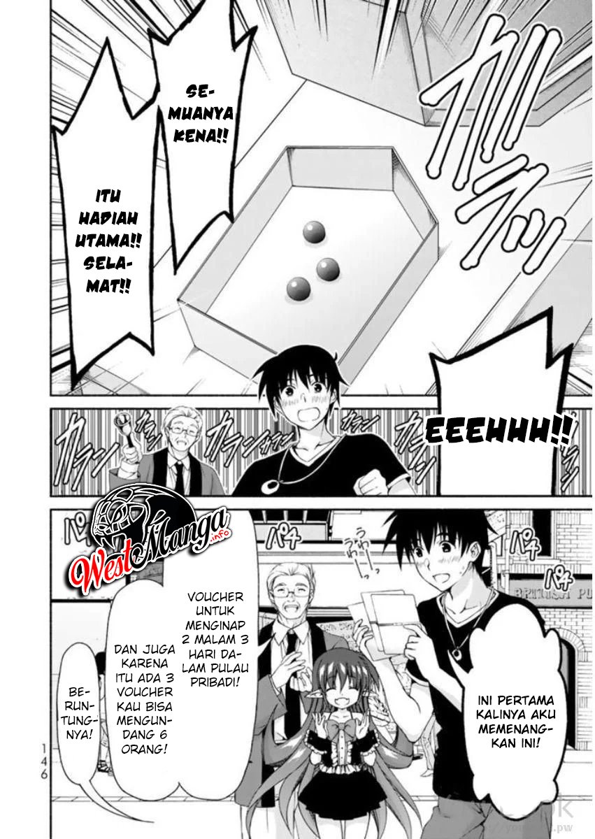 renai-harem-game-shuuryou-no-oshirase-ga-kuru-koro-ni - Chapter: 8