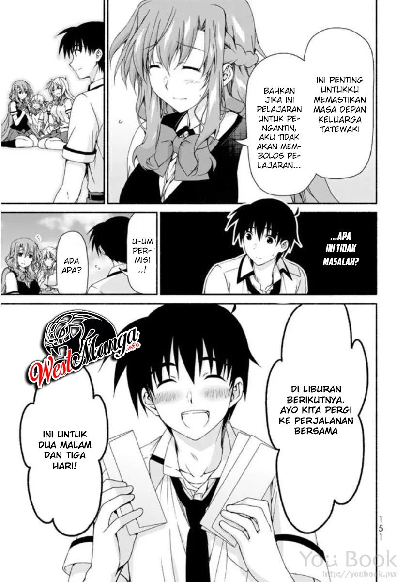 renai-harem-game-shuuryou-no-oshirase-ga-kuru-koro-ni - Chapter: 8