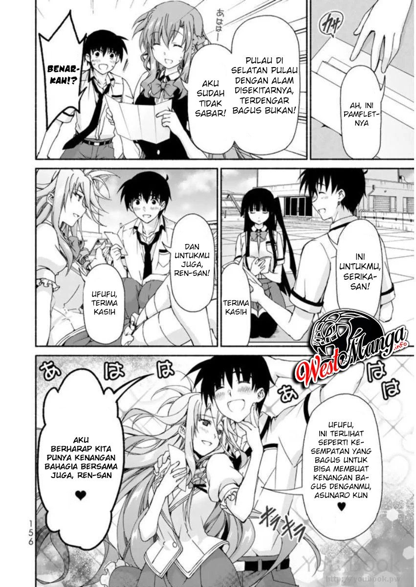 renai-harem-game-shuuryou-no-oshirase-ga-kuru-koro-ni - Chapter: 8