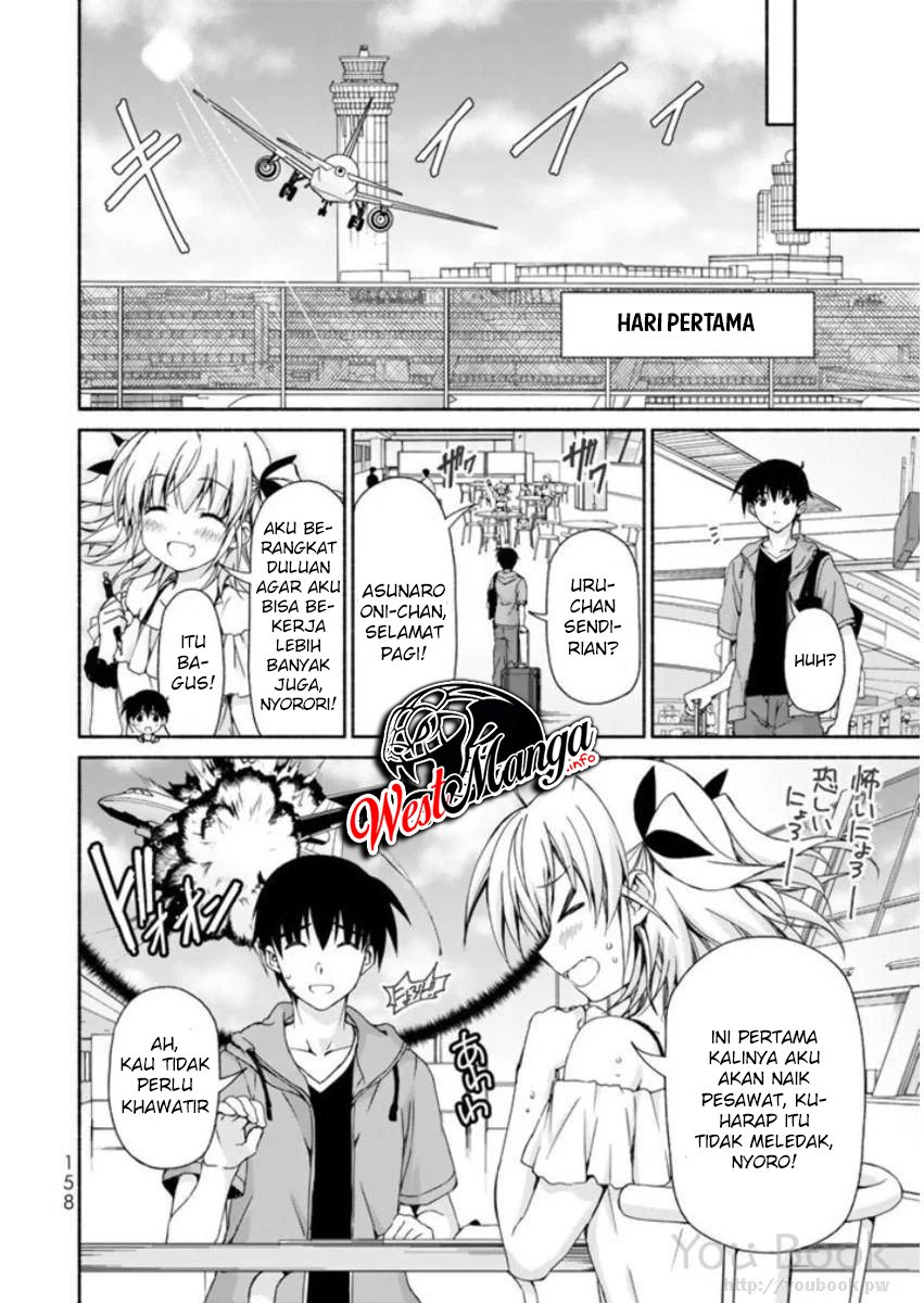 renai-harem-game-shuuryou-no-oshirase-ga-kuru-koro-ni - Chapter: 8