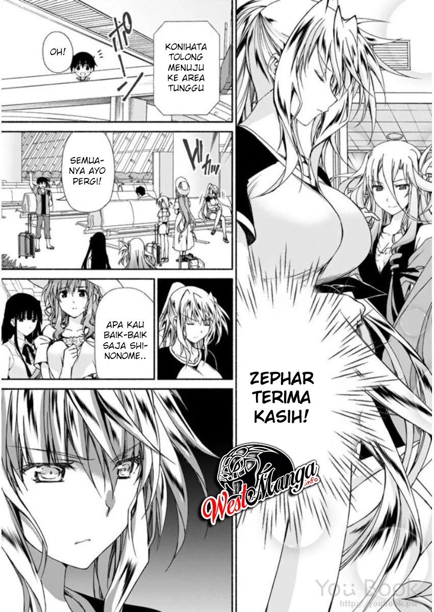 renai-harem-game-shuuryou-no-oshirase-ga-kuru-koro-ni - Chapter: 8