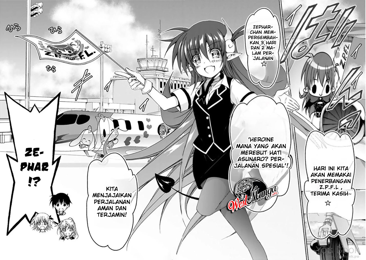 renai-harem-game-shuuryou-no-oshirase-ga-kuru-koro-ni - Chapter: 8