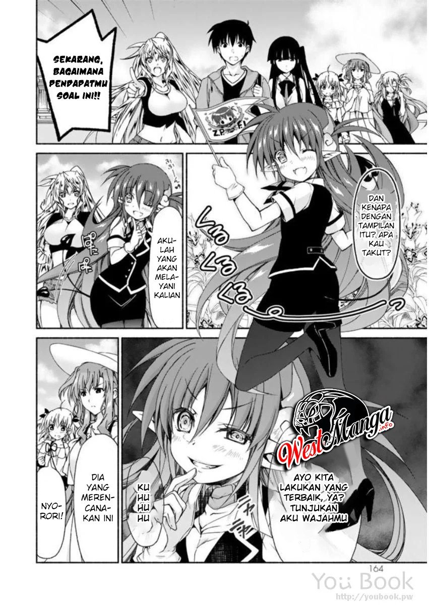 renai-harem-game-shuuryou-no-oshirase-ga-kuru-koro-ni - Chapter: 8