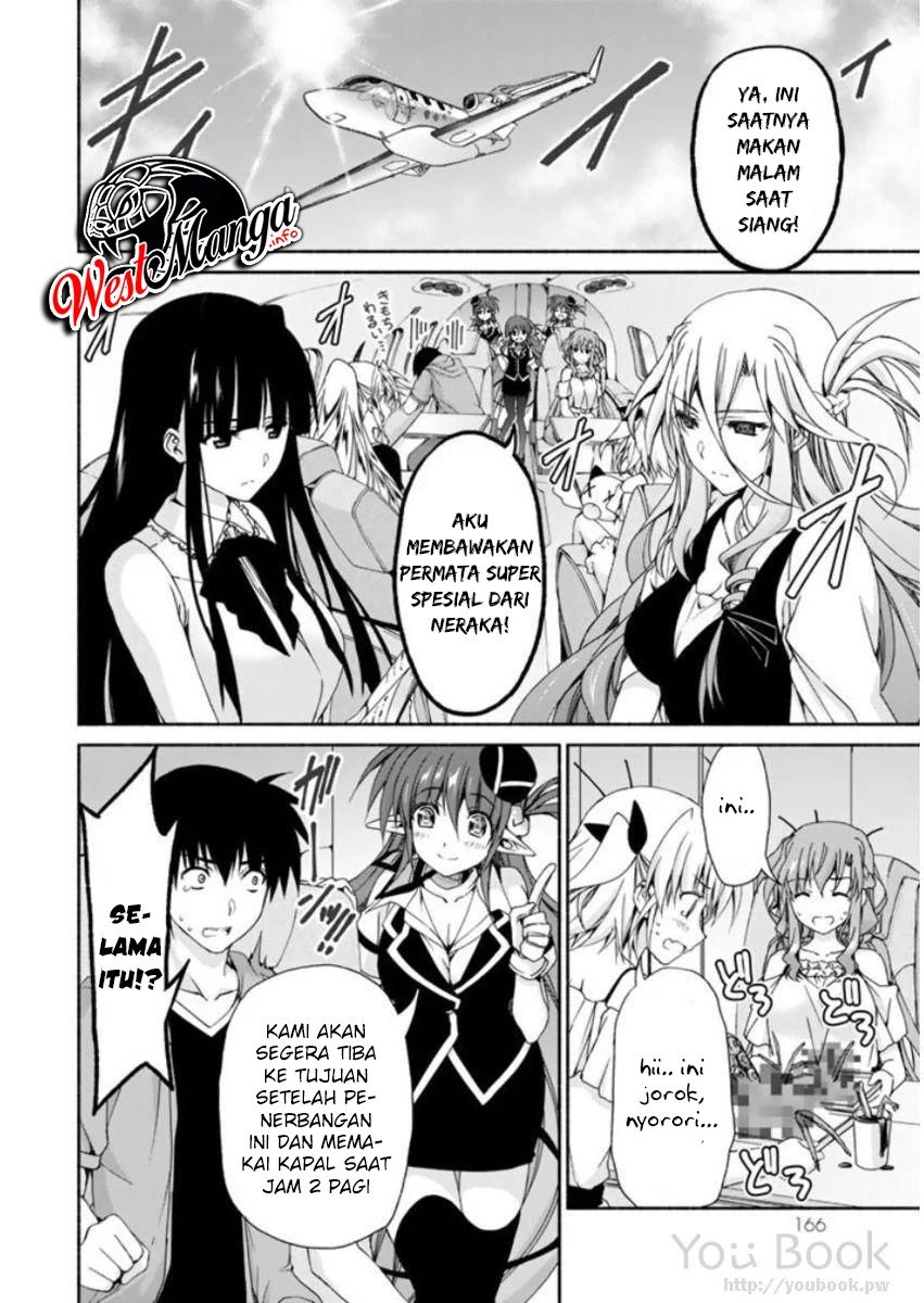 renai-harem-game-shuuryou-no-oshirase-ga-kuru-koro-ni - Chapter: 8