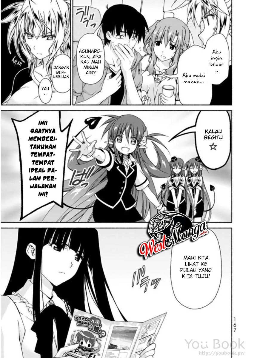 renai-harem-game-shuuryou-no-oshirase-ga-kuru-koro-ni - Chapter: 8