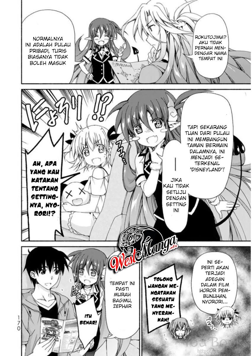 renai-harem-game-shuuryou-no-oshirase-ga-kuru-koro-ni - Chapter: 8