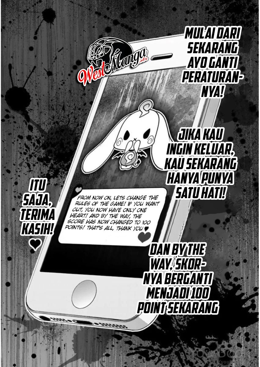 renai-harem-game-shuuryou-no-oshirase-ga-kuru-koro-ni - Chapter: 8