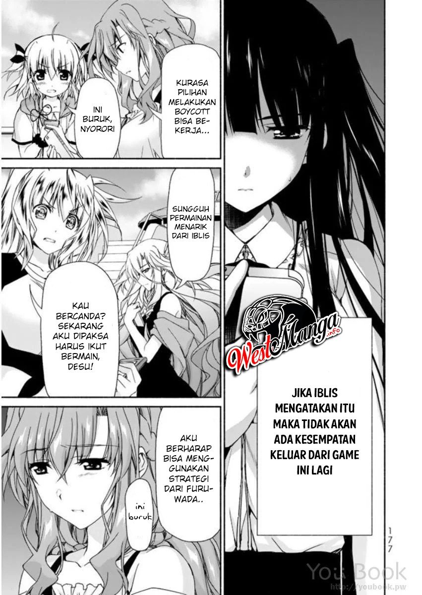 renai-harem-game-shuuryou-no-oshirase-ga-kuru-koro-ni - Chapter: 8