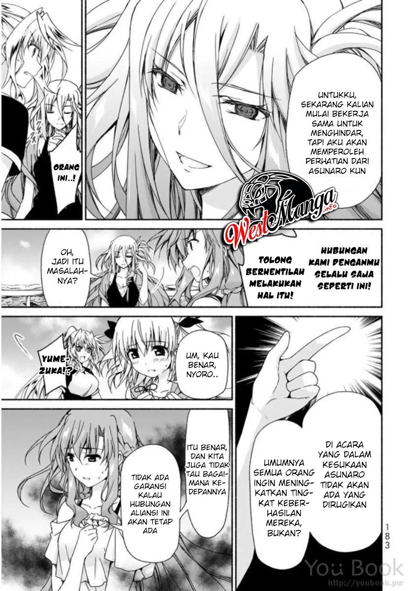 renai-harem-game-shuuryou-no-oshirase-ga-kuru-koro-ni - Chapter: 8