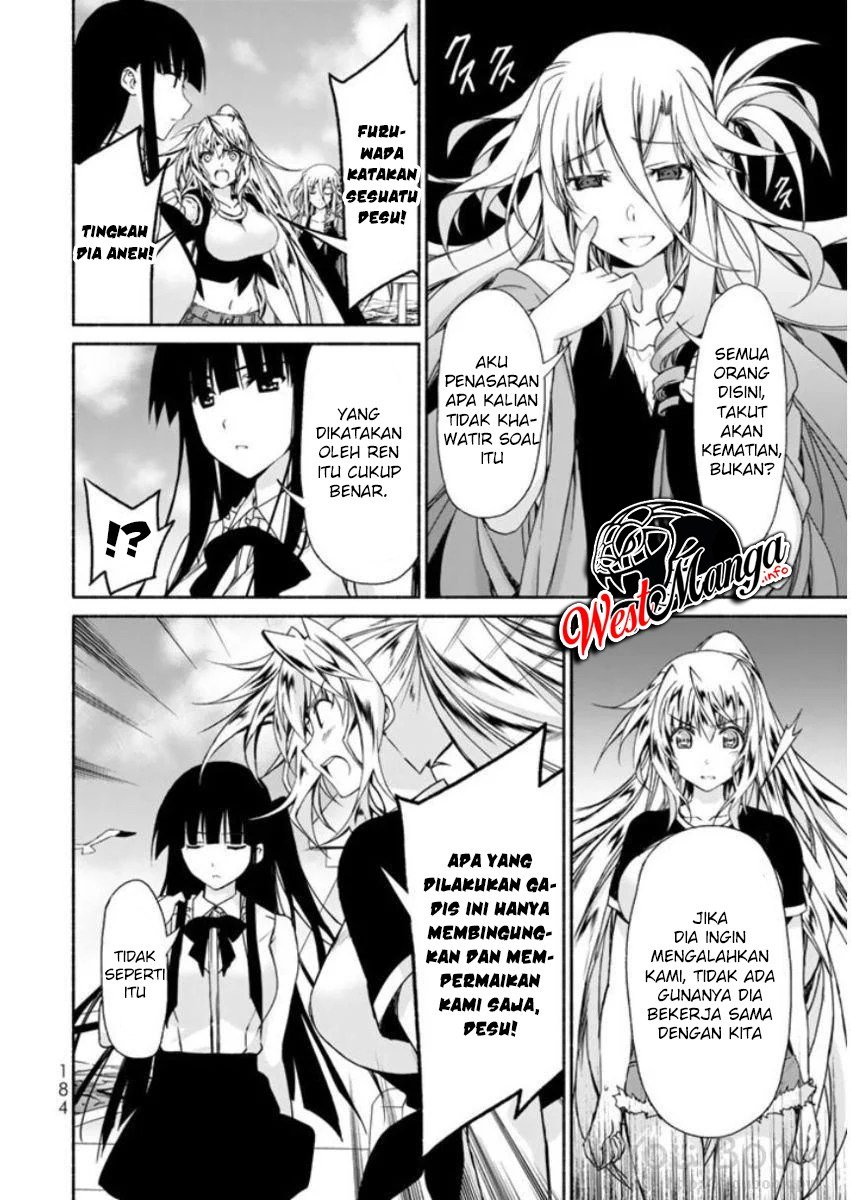 renai-harem-game-shuuryou-no-oshirase-ga-kuru-koro-ni - Chapter: 8