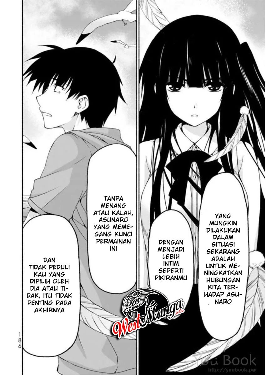 renai-harem-game-shuuryou-no-oshirase-ga-kuru-koro-ni - Chapter: 8