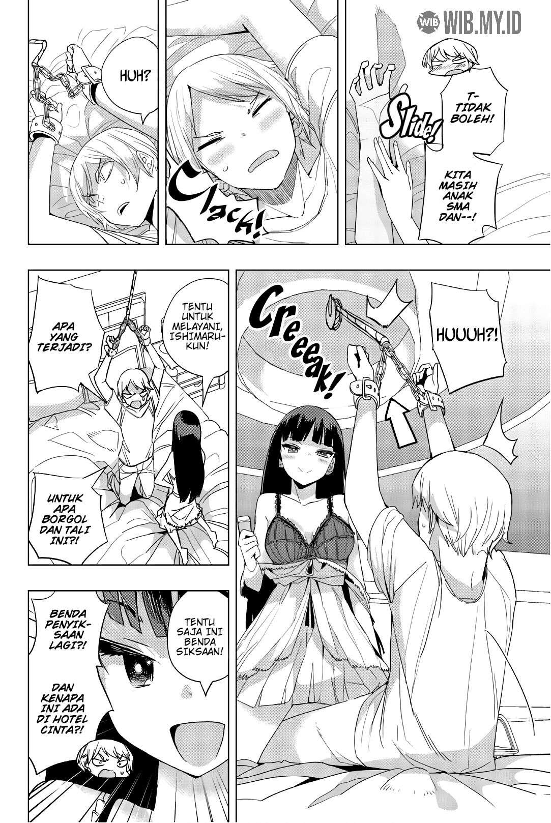 houkago-no-goumon-shoujo - Chapter: 18