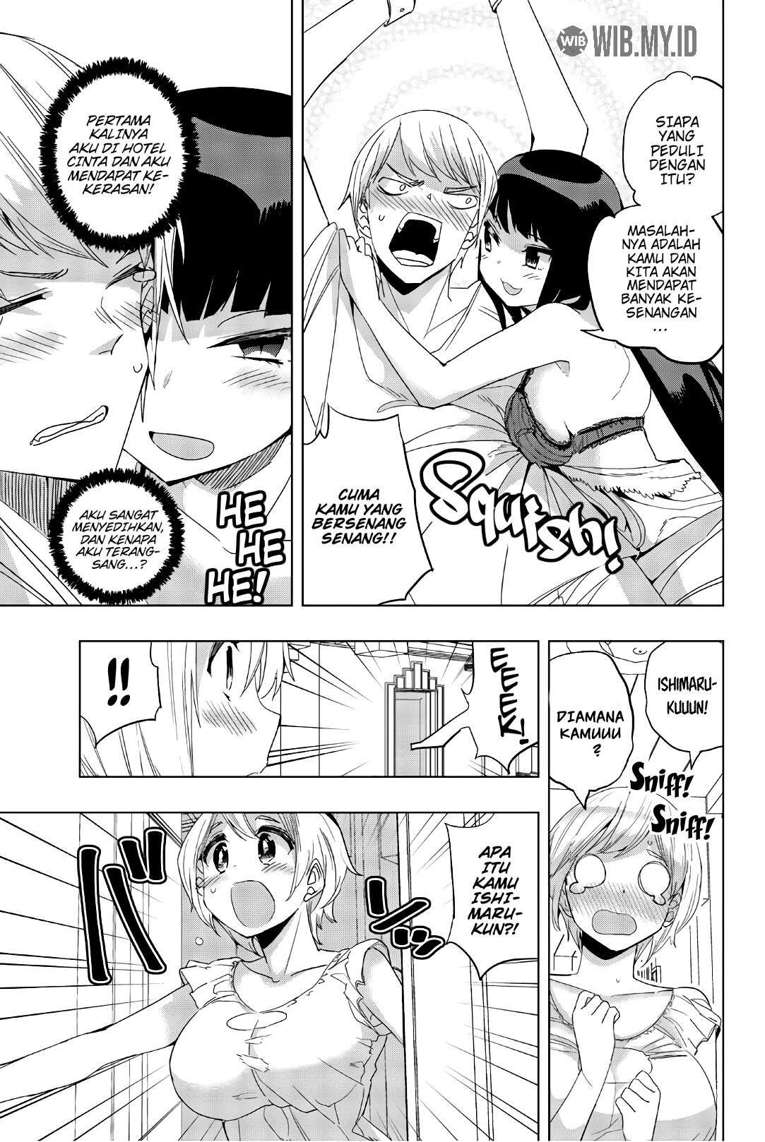 houkago-no-goumon-shoujo - Chapter: 18