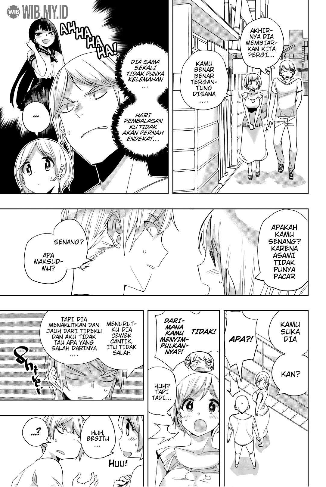 houkago-no-goumon-shoujo - Chapter: 18